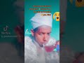 Alhрџ І Yaroon Harmee Koo Wajiin Taa U Caalaa Wanni Natti Tolu Hin Jiru Alhрџ І Yaroon Harmee Koo Wajiin Taa U Caalaa Wanni Natti Tolu Hin Jiru