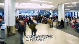 航空券の価格はどうやって決まる？