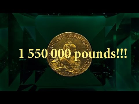 Самые дорогие монеты Российской Империи Treasure Hunters Кладоискатели