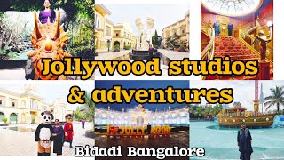 jollywood Bidadi Bangalore| film innovative city Bangalore