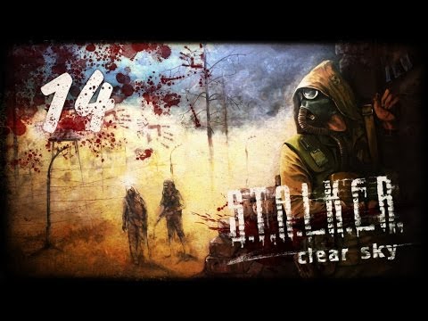 Видео: S.T.A.L.K.E.R.: Чистое небо (14)