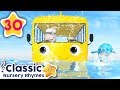 Wheels On The Bus Underwater | +More Vehicle Songs | Little Baby Bum| Nursery Rhymes