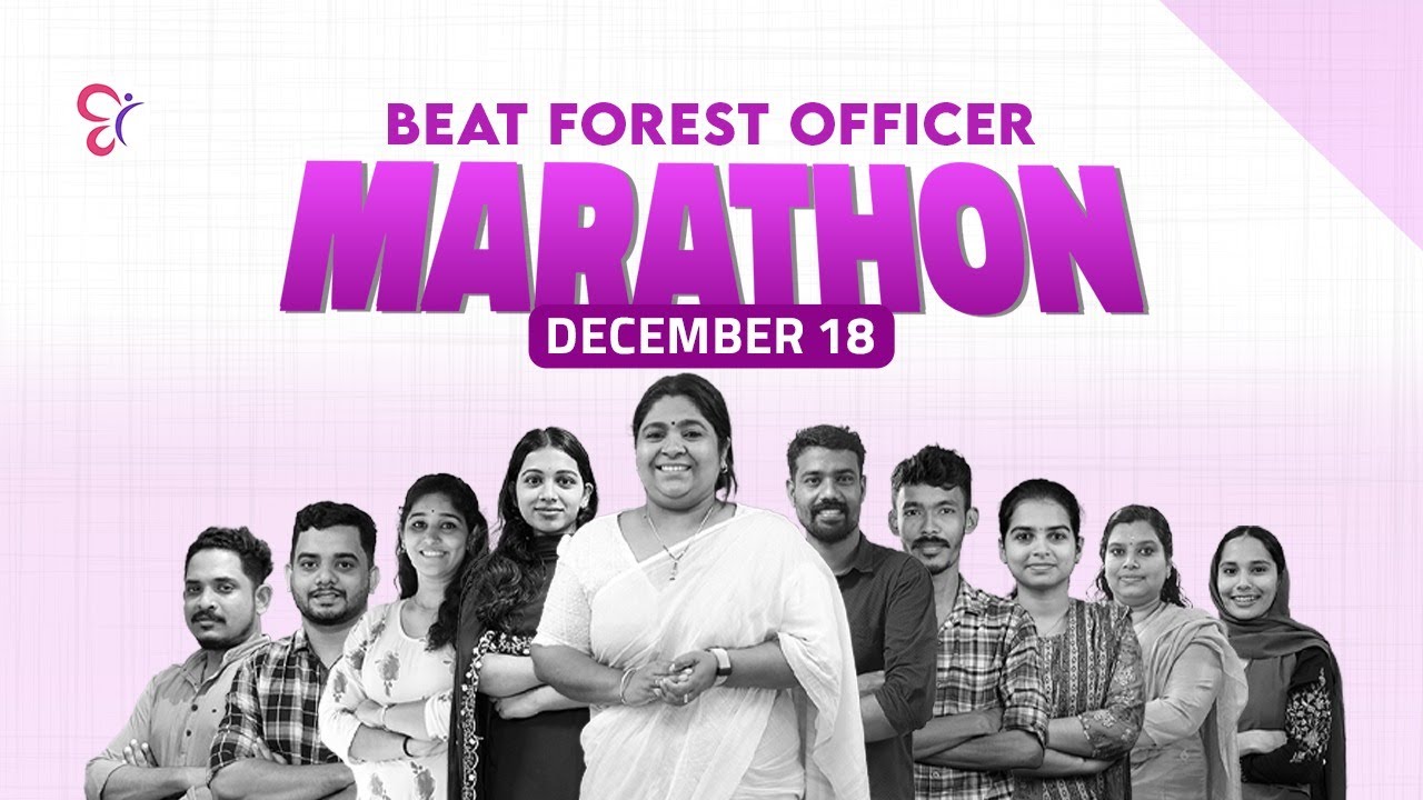 BEAT FOREST OFFICER MARATHON | LIVE
