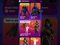 #skins  en la  #tiendadefortnite usa código tentleluis123 #noticiasfortnite #fortnite