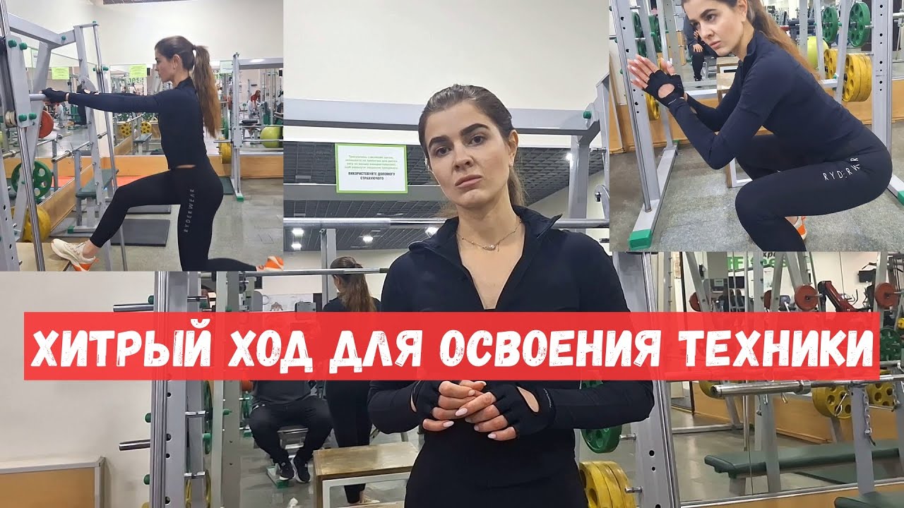 Маленькие хитрости в освоении техники "Куба"