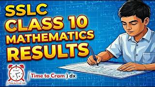 My SSLC Students Scored 100% in Maths 😱 | How Is This Possible?