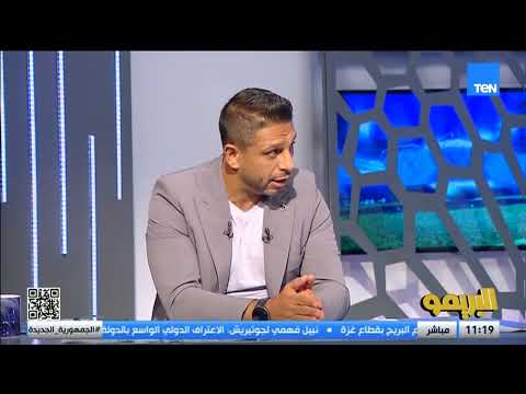 رضا عبد العال: أبنباء الأهلي أولى من عموتة في التدريب💥