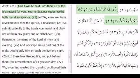 القران - سورة الانسان مع ترجمه صوتيه للغه الانجليزيه.flv