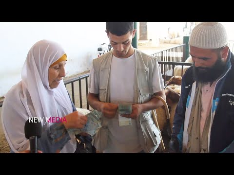 سفيان قشار في بطوار الوردية معروف بالأسوام الرمزية عندي ب 750 د والإقبال موجود 