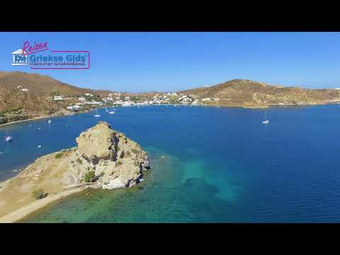 Video: Waar is Patmos-eiland geleë?