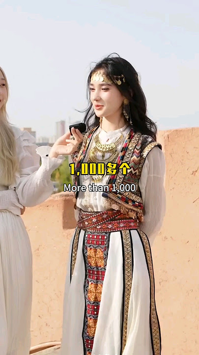 Beautiful Uyghur girl #xinjiang #uyghurcuisine #travel #Uyghur#uyghurchina