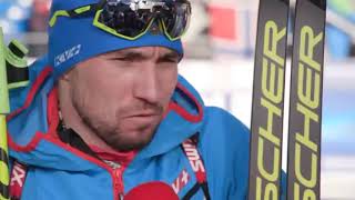 🔴#Логинов #Александр #Обыск полиция !News #biathlon #news #sport #live