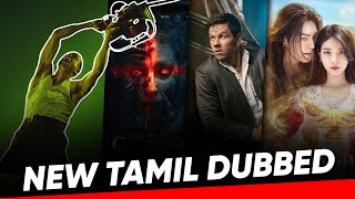 New Tamil Dubbed Movies Recently Released Tamil Dubbed Hifi Hollywood