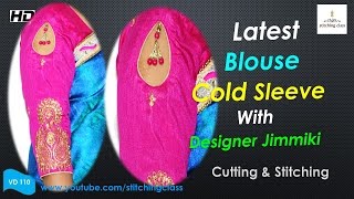 Sleeves (Baju / Asteen ) Design Cutting 