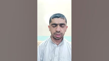 (۞ رَبِّ قَدۡ ءَاتَیۡتَنِی مِنَ ٱلۡمُلۡكِ ) من سورة يوسف أيه 101