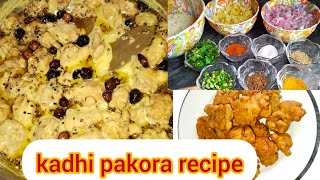 How to Cook Kadhi Pakora Recipe||کڑھی پکوڑا بنانے کا طریقہ ||कढ़ी पकौड़Monas Kitchen ?☺️