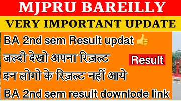 How to downlode Mjpru BA 2nd semester result 2023 | mjpru BA 2nd sem Result | mjpru news