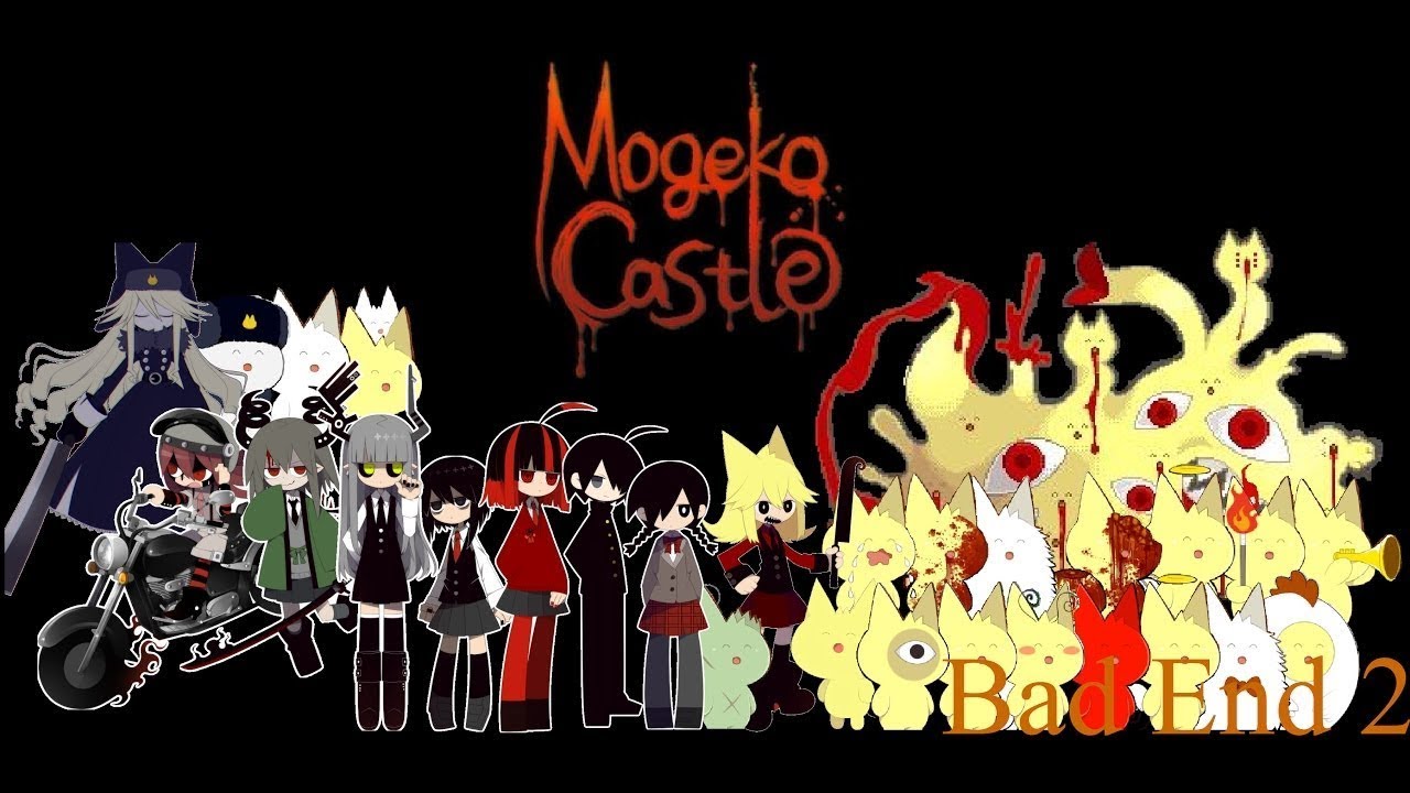 Mogeko castle стим фото 15