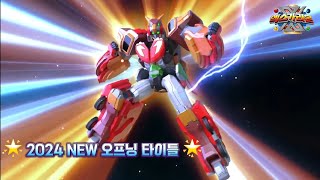 Download lagu 🌟 2024 NEW 🌟 X-Garion Opening Title (Fan-made)
