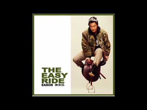 2000年代中文DISCO REMIX 陳奕迅   大開眼戒xxFatboy Mix CUT Version
