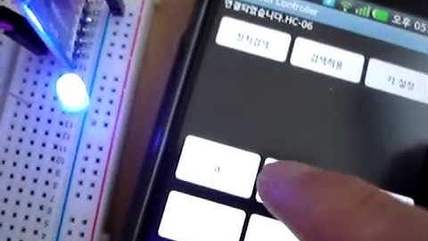 Arduino Uno 로 HC-06 블루투스 모듈을 사용해  브래드보드의 LED 깜빡이기