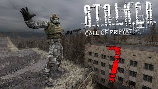 ИЗДЕЛИЕ №62 • Прохождение S.T.A.L.K.E.R.: Зов Припяти #7