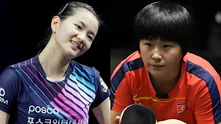 FULL MATCH | Kim Kum Yong vs Kim Nayeong | Asian Championships