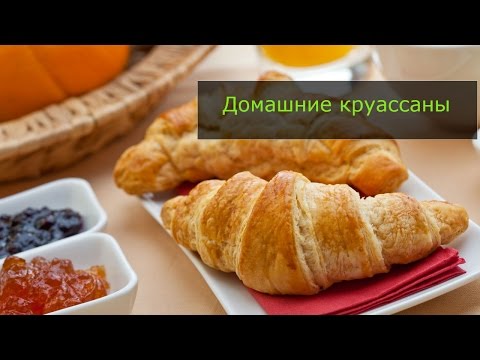 Смотри видео