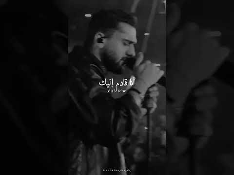 𝐉𝐎𝐍𝐘 - 𝐋𝐨𝐯𝐞 𝐘𝐨𝐮𝐫 𝐕𝐨𝐢𝐜𝐞 | أشعر بالبرد بدونك أنا قادم إليك بلا سبب ♥️