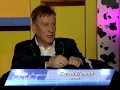 Сергей Пенкин – интервью в программе "Разные Люди" с Андреем Ковалевым