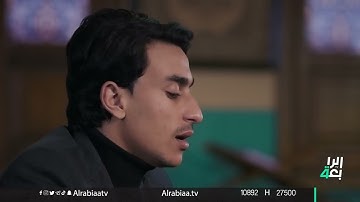 القران الكريم | الجزء العاشر (سورة الأنفال و التوبة)