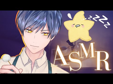 【女性向けASMR】深夜の耳かき店員さんはあなたを眠らせたい。 ASMR Ear cleaning and massage ASMR. 귀청소【Vtuber/バイノーラル】