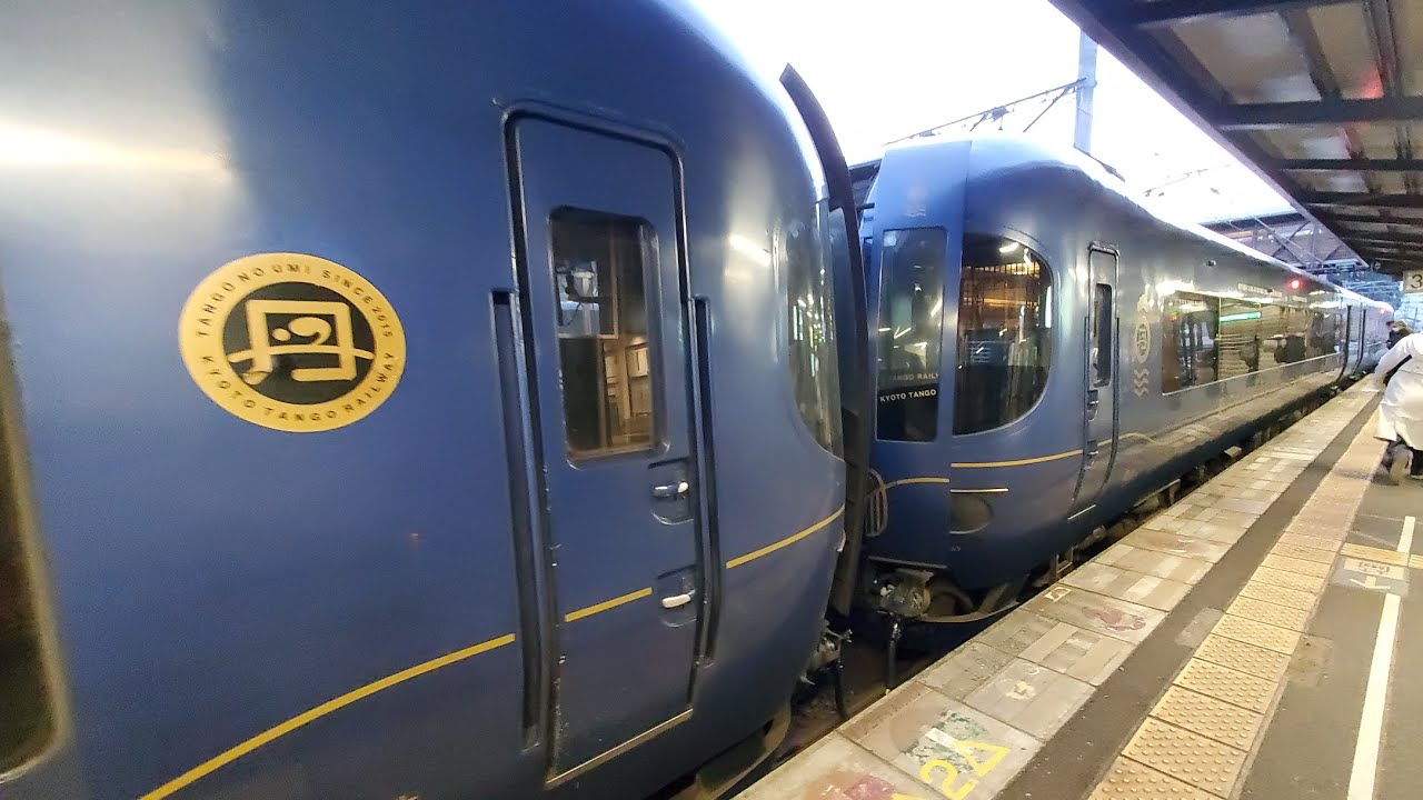 4K30p】KTR8000形 特急はしだて8号京都行 京都丹後鉄道宮福線天橋立駅
