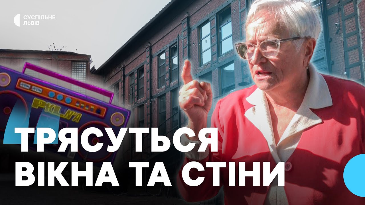 "Тут нереально жити": жителі Львова, які живуть біля "FESTrepublic" скаржаться на гучні звуки