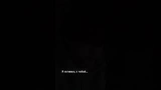 _Пов : После смерти Т/и, Тэхён так и не смог её забыть💔(идея моя) #пов #тэхён _Пов : После смерти Т/и, Тэхён так и не смог её забыть💔(идея моя) #пов #тэхён