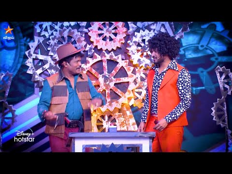 Comedy Raja Kalakkal Rani | 26th September 2021 - Promo 1