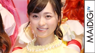 福原遥、演じるプリキュアに親近感？　「マイペースでちょっとボケてる」　 「キラキラ☆プリキュアアラモード」「映画プリキュアドリームスターズ！」会見2