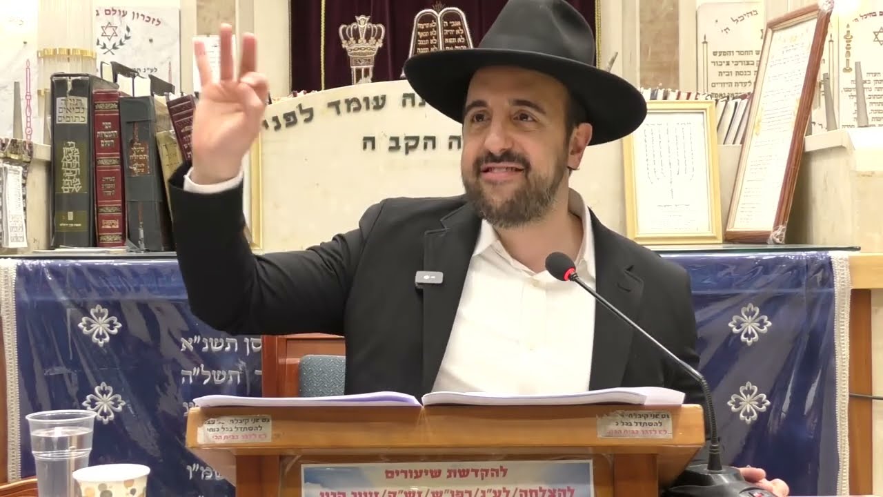 הרב מאיר אליהו | אמונה עיוורת | יזדים