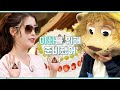 [IU TV] 아빠를 위해 준비했어