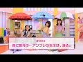 【シノバニ】＃009　雨に唄えば…アンブレラ女子は、踊る。