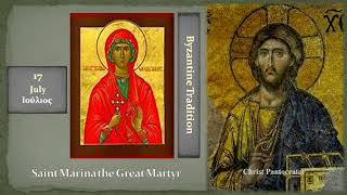 17b   Αγ  Μαρίνης της Μεγαλομάρτυρος    Saint Marina the Great Martyr