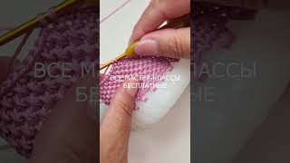 💥 Как связать пятку | Учимся вязать обувь крючком | CROCHET SHOES
