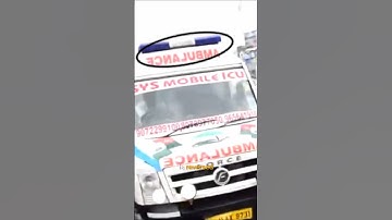 Why “AMBULANCE” is Written Backwards? | Science Behind Lateral Inversion Explained! 🚑🔍