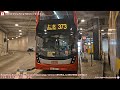 Hong kong bus kmb 373 atenu1304 ve3573 