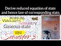 Vbu semester 3 chemistry vidya guess question answer 2022-26|| Derive reduced equation of state and.