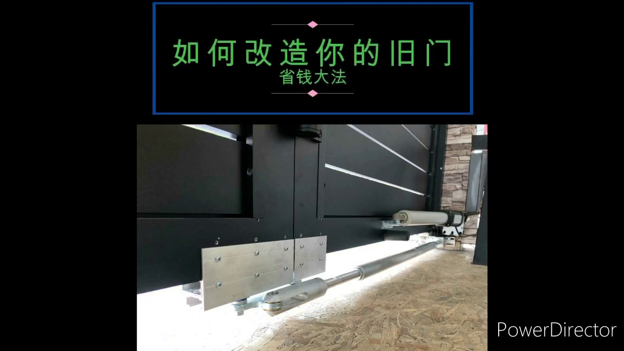 fully aluminium gate malaysia trackless auto gate malaysia