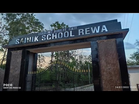 Sainik School Rewa Visit | Sainik School Infrastructure Form inside | Sainik School Rewa (MP) ???