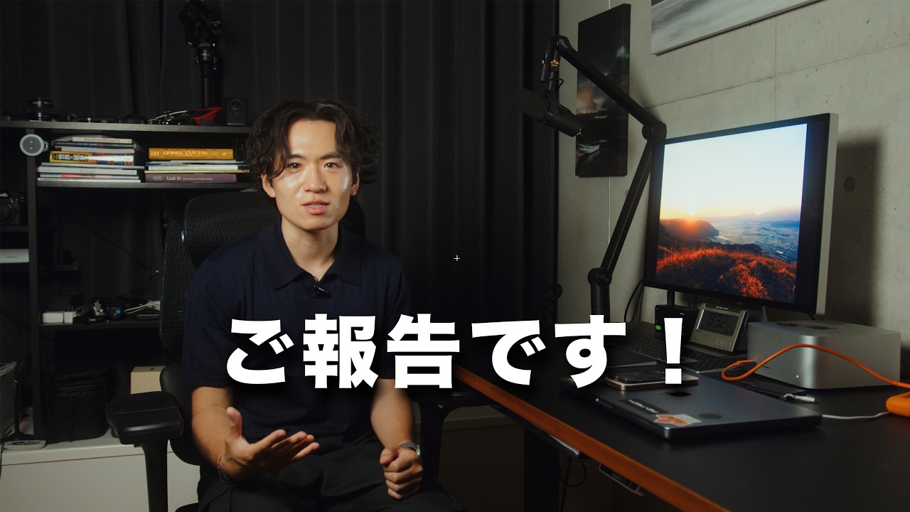 【☆CANON⭐︎カノン☆プロフィール必読 】 An important announcement for my viewers! - YouTube