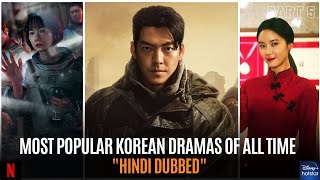 Top 5 Best Korean Drama | Best Korean Drama in Hindi Dubbed | Part 5