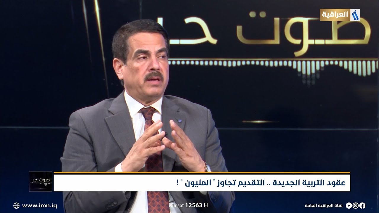 عقود  التربية الجديدة .. التقديم تجاوز 